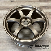 Gram Lights 57DR 19x9.5 +45 5x120 Bronze II (Set of 4) WGI445WA2